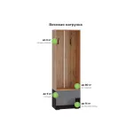 Прихожая Woodville 615368