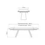 Обеденный стол Woodville 621516
