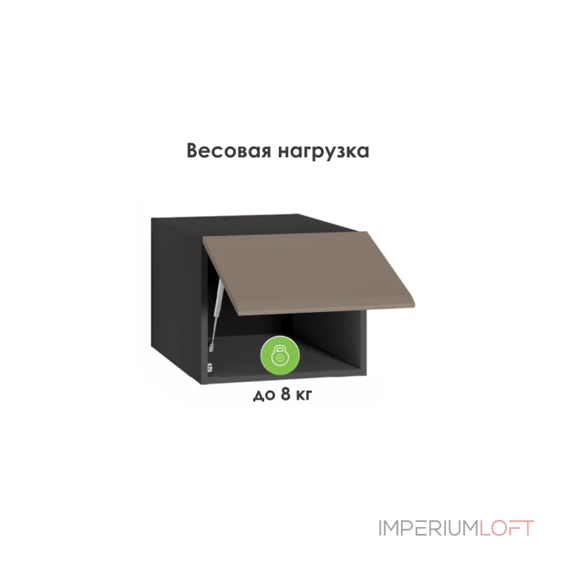 Прихожая Woodville 600783