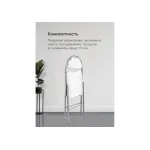 Стул Woodville 454012