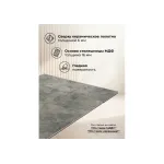 Обеденный стол Woodville 625941