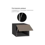 Прихожая Woodville 600783