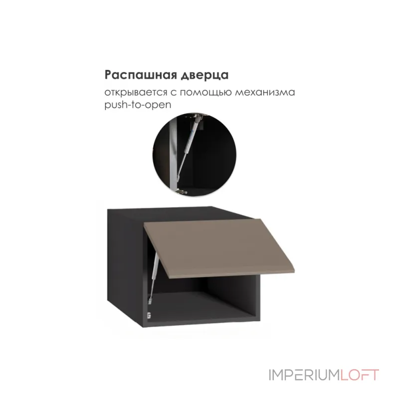 Прихожая Woodville 600783