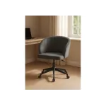 Офисное кресло Woodville 464230