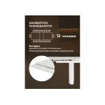 Обеденный стол Woodville 619248