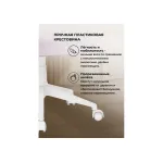 Офисное кресло Woodville 464216