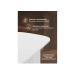 Деревянный стол Woodville 620581