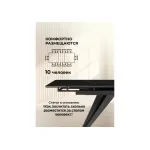 Обеденный стол Woodville 612206