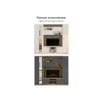 Комплект мебели для гостинной Woodville 507393