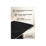 Обеденный стол Woodville 621516