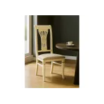 Деревянный стул Woodville 621204