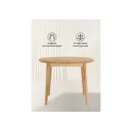 Деревянный стол Woodville 620600