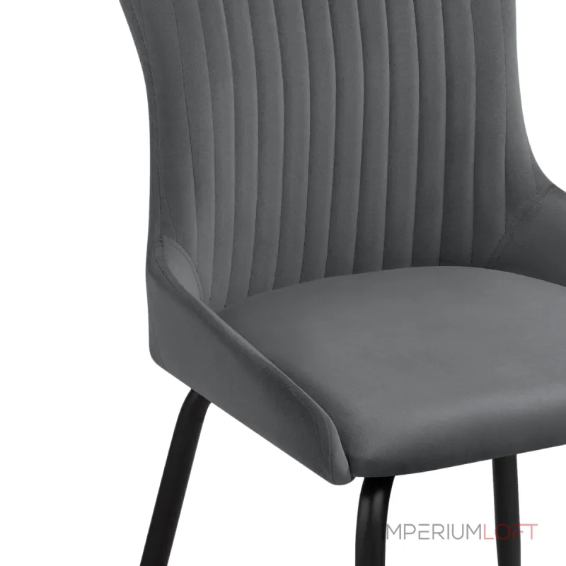 Стул Woodville 15560