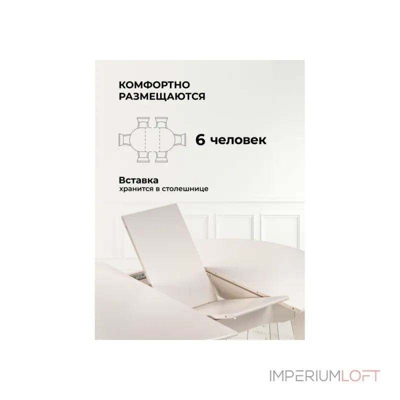 Деревянный стол Woodville 615239 Деревянный стол Woodville 615239