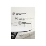 Обеденный стол Woodville 612878