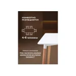 Деревянный стол Woodville 15356