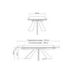 Обеденный стол Woodville 588054