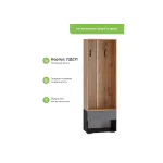 Прихожая Woodville 615368