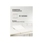 Деревянный стол Woodville 253375