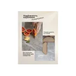 Обеденный стол Woodville 625941