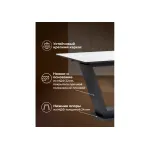 Обеденный стол Woodville 532384