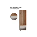 Прихожая Woodville 615369