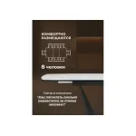 Стеклянный стол Woodville 614249