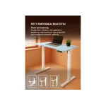 Компьютерный стол Woodville 614605