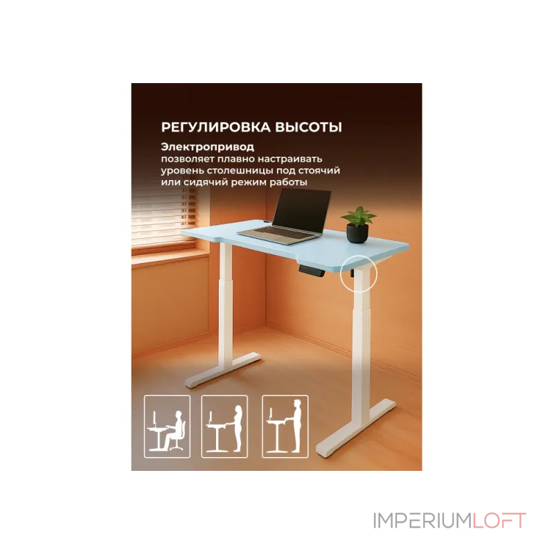 Компьютерный стол Woodville 614605 Компьютерный стол Woodville 614605