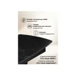 Обеденный стол Woodville 612884