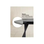 Обеденный стол Woodville 626003