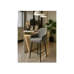 Барный стул Woodville 532409