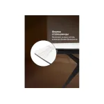 Обеденный стол Woodville 625965