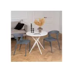Пластиковый стул Woodville 589898