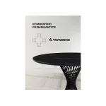 Обеденный стол Woodville 612879