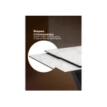 Обеденный стол Woodville 588010