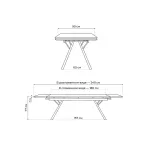 Обеденный стол Woodville 621190