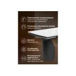 Обеденный стол Woodville 553533