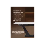 Обеденный стол Woodville 588010