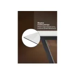 Обеденный стол Woodville 532384