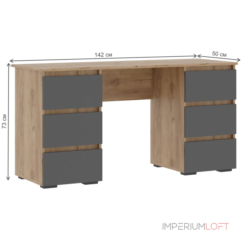 Компьютерный стол Woodville 586709 Компьютерный стол Woodville 586709