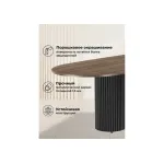 Деревянный стол Woodville 620308