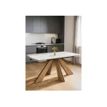 Обеденный стол Woodville 588055