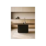 Деревянный стол Woodville 620308