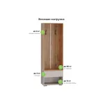 Прихожая Woodville 615369