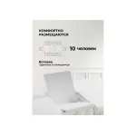 Деревянный стол Woodville 615242