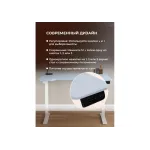Компьютерный стол Woodville 614605