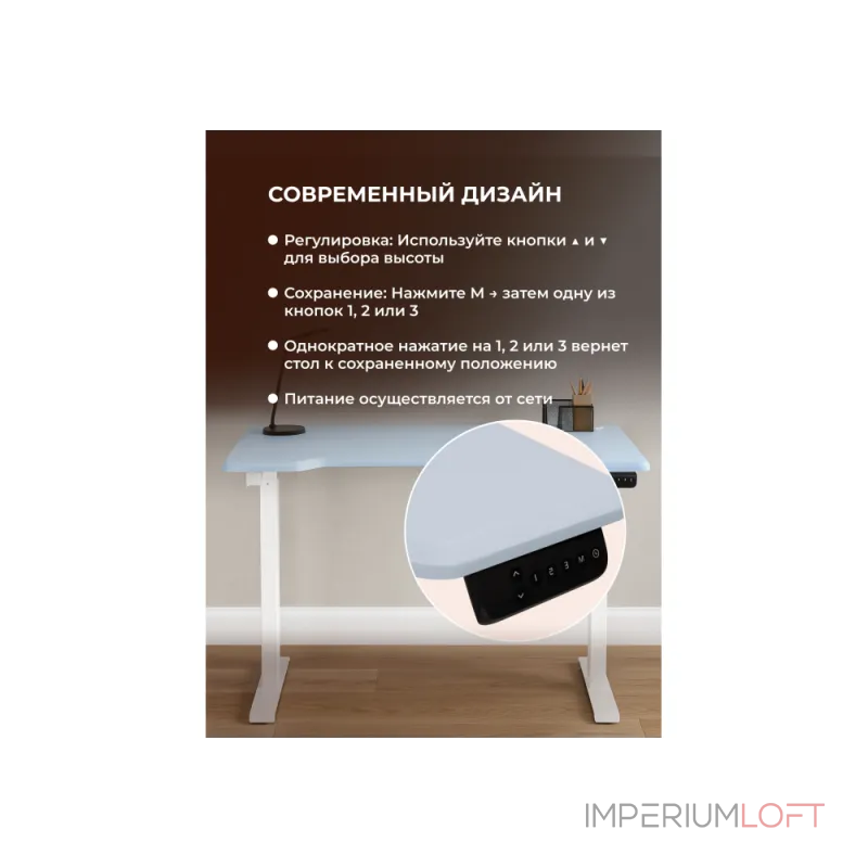 Компьютерный стол Woodville 614605 Компьютерный стол Woodville 614605