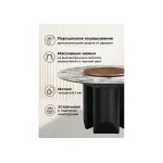 Обеденный стол Woodville 621514