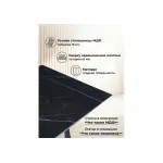 Обеденный стол Woodville 621200